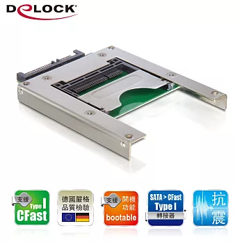 Delock CFast card Type I to 2.5吋SATA轉接板－91681