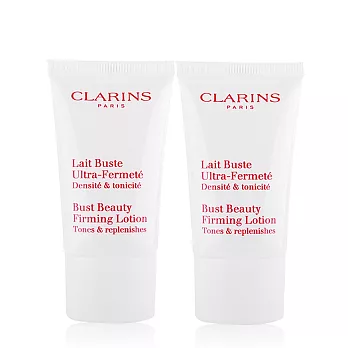 CLARINS 克蘭詩 牛奶果美胸霜(15ml)X2