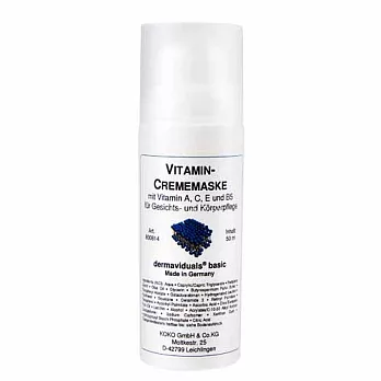 dermaviduals德妍思 彈力緊膚霜膜50ml