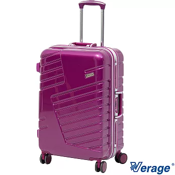 Verage 維麗杰 24吋科技炫彩深框旅行箱 (紫)24吋