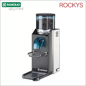 Rancilio ROCKYS 電動磨豆機 110V (HG6459)