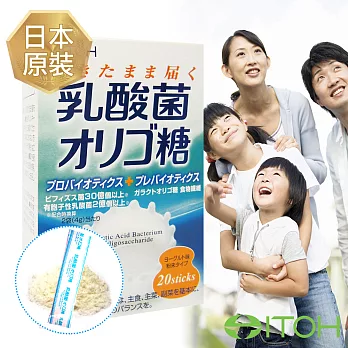【日本井藤ITOH】乳酸菌木寡糖粉1盒