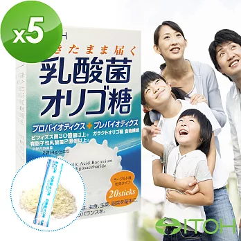 【日本井藤ITOH】乳酸菌木寡糖粉5盒