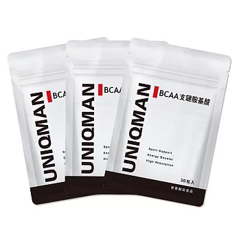 UNIQMAN-BCAA支鏈胺基酸(3袋組)(30顆/袋)