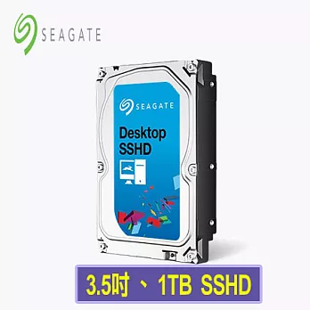 Seagate 希捷 1TB 3.5吋SATAIII 固態混合硬碟 (ST1000DX002)