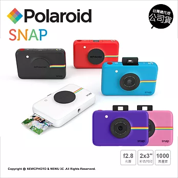 Polaroid Snap 數位拍立得 公司貨黑