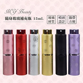 【MYBeauty】隨身香水玻璃補充瓶_旋轉囍字款(15ml)金色