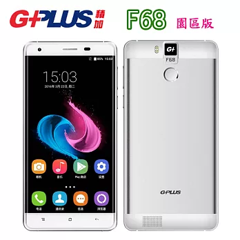 GPLUS F68 (部隊版 )無照相八核心5.5吋4G全頻雙卡機※內附原廠皮套+鋼化保貼+果凍套※銀