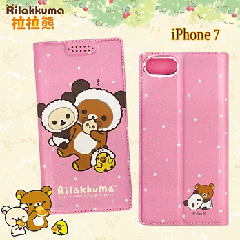 日本授權正版 拉拉熊/Rilakkuma iPhone 7 / i7 4.7吋 金沙彩繪磁力皮套(熊貓粉)