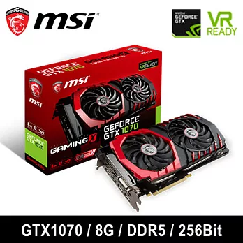 MSI 微星 GEFORCER GTX 1070 GAMING X 8G 顯示卡