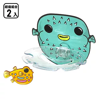 【黏樂趣 NELO】多用途卡通造形牙刷架/香皂架重複貼掛勾組_二入組(河豚)