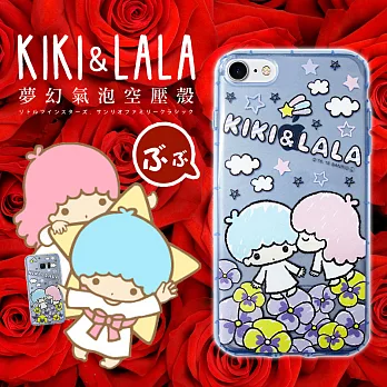 三麗鷗授權正版 KiKiLaLa雙子星 iPhone 7 4.7吋 夢幻氣泡空壓防震殼(雙子花朵)