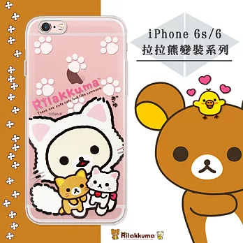 日本授權正版 拉拉熊/Rilakkuma iPhone 6s / 6 i6s 4.7吋 變裝系列彩繪手機殼(貓咪粉)