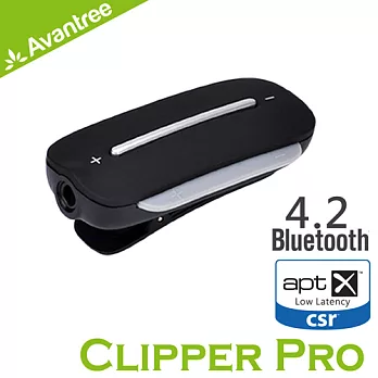 Avantree Clipper Pro領夾式低延遲藍牙免持音源接收器(耳機/喇叭/車用音響專用）