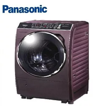 全新機種 Panasonic 16公斤ECONAVI洗脫烘滾筒洗衣機(NA-V178DDH-V(晶燦紫) (含基本運費+基本安裝)