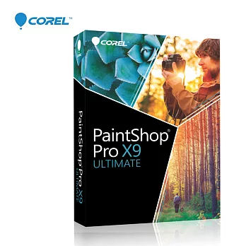 Corel® PaintShop® Pro X9 旗艦完整版盒裝