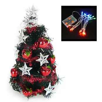 台灣製迷你1呎/1尺(30cm)銀星紅果裝飾黑色聖誕樹+LED20燈電池燈(彩光)YS-BT12002