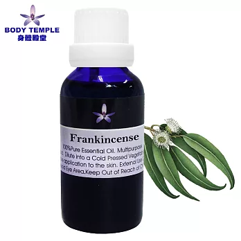 Body Temple 尤加利(Eucalyptus blue gum)芳療精油30ML