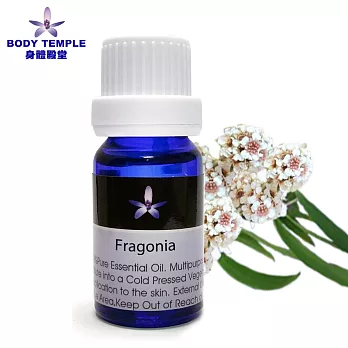 Body Temple 芳枸葉(Fragonia)芳療精油10ml