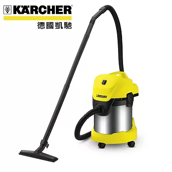 【德國凱馳 KARCHER】WD 3.300 乾溼兩用吸塵器