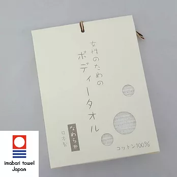 【今治織上】日本今治毛巾 今治認證 ORIM女性的洗澡巾