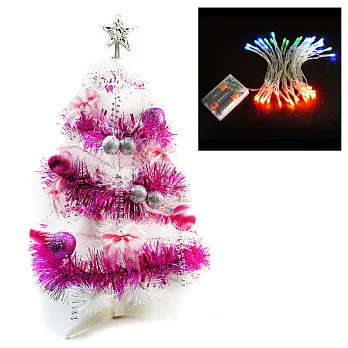 台灣製2尺(60cm)特級白色松針葉聖誕樹 (粉紫色系配件)+50燈LED電池燈(四彩光)YS-WPT02202