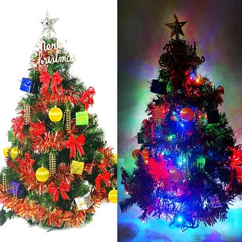 台灣製3尺/3呎(90cm)豪華型裝飾綠聖誕樹(紅彩禮物盒系)+100燈LED燈串彩光(含跳機控制器)YS-GT03301
