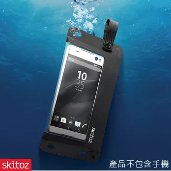 Skitoz 鋼鐵極限防水袋 6吋以下手機使用黑色
