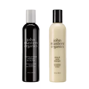 John masters organics 月見草柑橘橙花洗護組