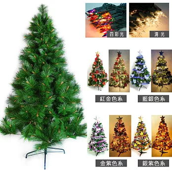 台灣製4尺/4呎(120cm)特級綠松針葉聖誕樹 (+飾品組+100燈鎢絲樹燈一串)(可選色)-飾品紫金色系+清光YS-GPT04103