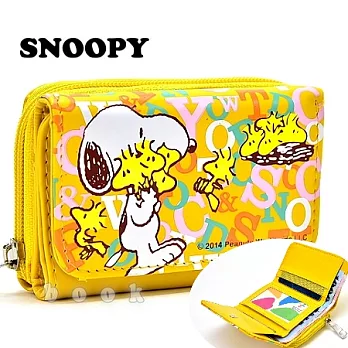 SNOOPY【愛的擁抱】皮夾零錢包