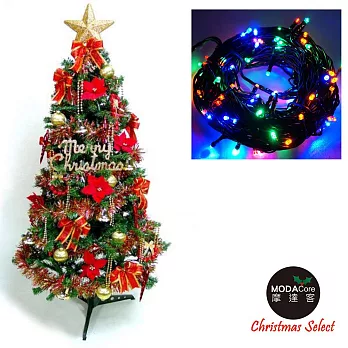 幸福5尺/5呎(150cm)一般型裝飾綠聖誕樹 (+紅金色系配件+100燈LED燈1串)-彩色光YS-GTC05301