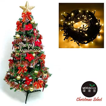 幸福5尺/5呎(150cm)一般型裝飾綠聖誕樹 (+紅金色系配件+100燈LED燈1串)-暖白光YS-GTC05301