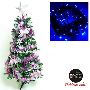 幸福5尺/5呎(150cm)一般型裝飾綠聖誕樹 (+銀紫色系配件+100燈LED燈1串)-藍光YS-GTC05303