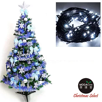 幸福5尺/5呎(150cm)一般型裝飾綠聖誕樹 (+藍銀色系配件+100燈LED燈1串)-白光YS-GTC05304