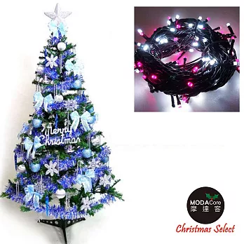 幸福5尺/5呎(150cm)一般型裝飾綠聖誕樹 (+藍銀色系配件+100燈LED燈1串)-粉紅白光YS-GTC05304