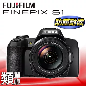 fujifilm富士 FinePix S1黑色