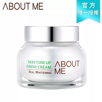 檸檬亮白素顏霜SKIN TONE UP FINISH CREAM