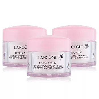 LANCOME 蘭蔻 超水妍舒緩保濕霜(15ml)X3