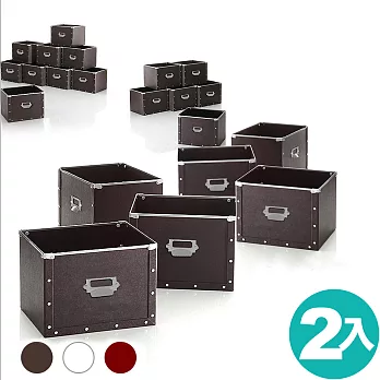 Peachy Life 硬質大空間置物盒/收納盒/整理盒-2入組(3色可選)白色