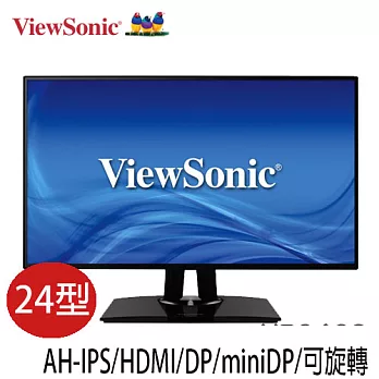 ViewSonic 優派 VP2468 24型AH-IPS sRGB零閃屏抗藍光液晶螢幕