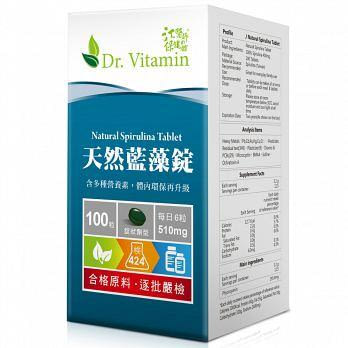 Dr.Vitamin天然藍藻錠(100粒)