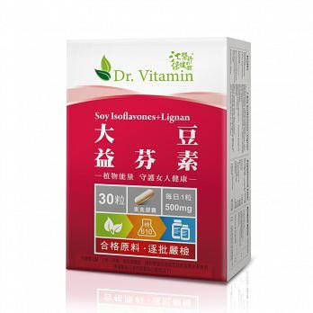 Dr. Vitamin 大豆益芬素(30粒)