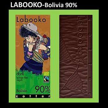 珍得Labooko雙片有機純可可製品-玻利維亞90% (純素)