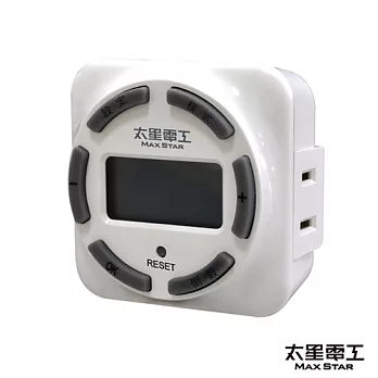 【太星電工】省電家族-高效能數位式定時器 OTM314