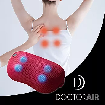 Doctor Air 3D按摩枕