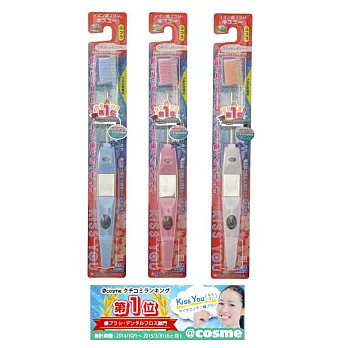 日本話題商品 不用牙膏的負離子牙刷-普通細毛