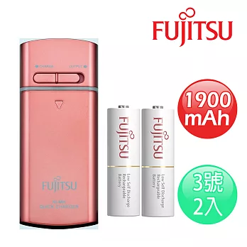 FUJITSU富士通 一台三役USB電池充電組(附3號1900mAh電池2顆)玫瑰色