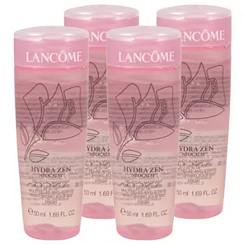 LANCOME蘭蔻 超水妍舒緩保濕凝露(50ml)*4