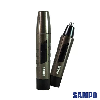 SAMPO 聲寶LED電動鼻毛刀 -(咖啡色單入) EY-Z1301L